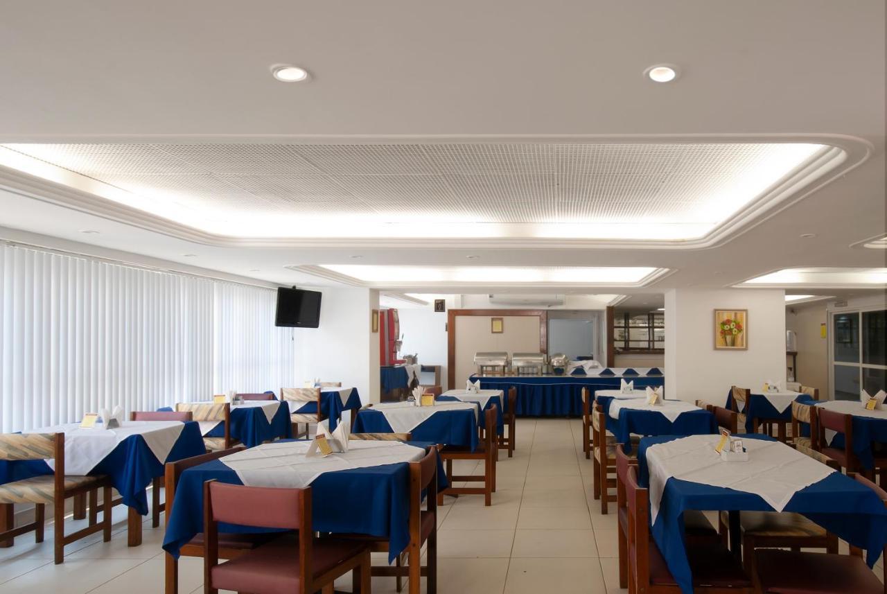 Atlântico Copacabana 4* Rio de Janeiro